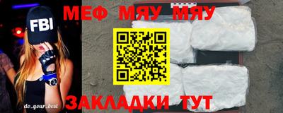 mdpv Тара