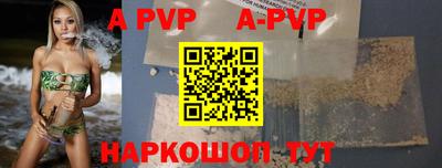 прущие грибы Туймазы