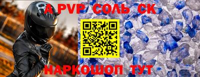 прущие грибы Тула