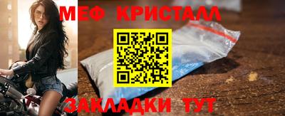 mdpv Тара