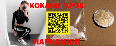 mdpv Тара