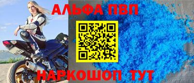 героин Тверь