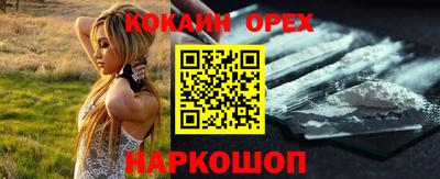 прущие грибы Туймазы