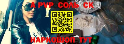 прущие грибы Туймазы