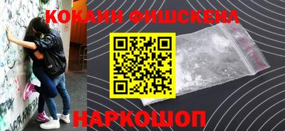 прущие грибы Туймазы