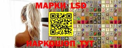 прущие грибы Туймазы