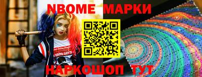 ALPHA-PVP Татарск
