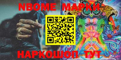 прущие грибы Тула