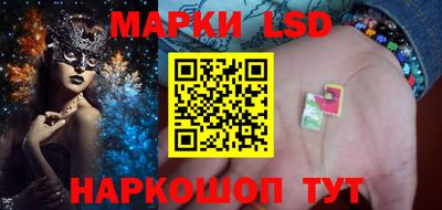 мяу мяу кристалл Тулун