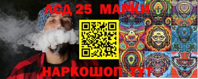 мяу мяу кристалл Тулун