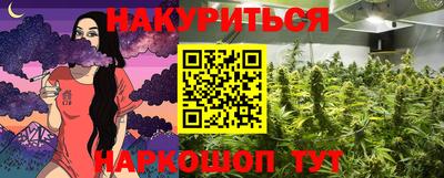 прущие грибы Туймазы