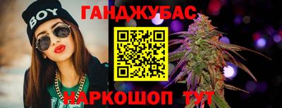 прущие грибы Тула
