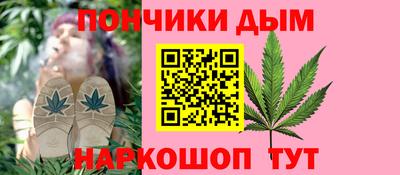 прущие грибы Туймазы