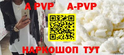 героин Тверь