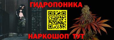 ALPHA-PVP Татарск