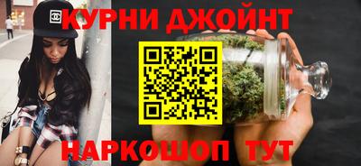 прущие грибы Туймазы