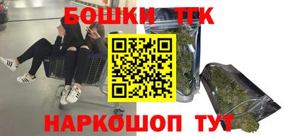 mdpv Тара