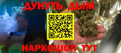 мяу мяу кристалл Тулун