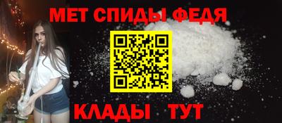 прущие грибы Тула