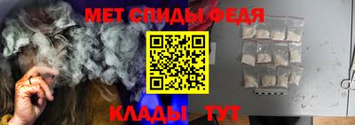 героин Тверь