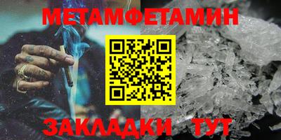 прущие грибы Туймазы