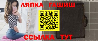 прущие грибы Тула