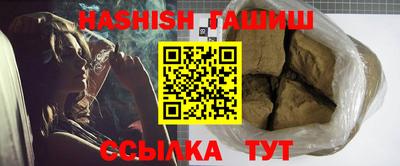 прущие грибы Туймазы