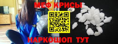 прущие грибы Туймазы