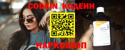 прущие грибы Тула